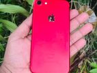 Apple iPhone 7 Red Edition (Used)