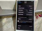 Apple iPhone 7 (Used)