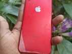 Apple iPhone 7 (Used)