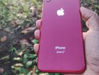 Apple iPhone 8 64GB Red (Used)