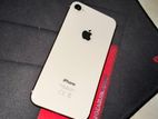Apple iPhone 8 64GB (Used)