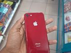 Apple iPhone 8 64GB (Used)