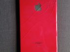 Apple iPhone 8 Plus (Used)