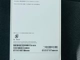 Apple iPhone Air (Brand New)