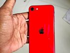 Apple iPhone SE 2 (Used)