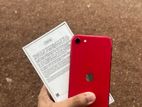 Apple iPhone SE 2 256GB Same Imei Box (Used)