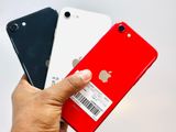 Apple iPhone SE 2 64GB (Used)