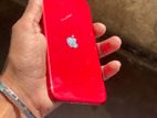 Apple iPhone SE 2 (Used)