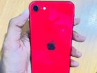 Apple iPhone SE 2 (Used)