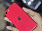 Apple iPhone SE 2 (Used)