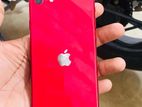 Apple iPhone SE 2 (Used)