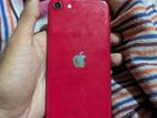 Apple iPhone SE 2 (Used)