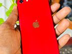 Apple iPhone SE 2 (Used)