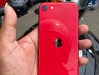 Apple iPhone SE 2 (Used)