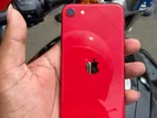 Apple iPhone SE 2 (Used)