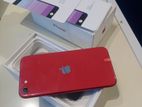 Apple iPhone SE 2 (Used)