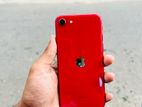 Apple iPhone SE 2 (Used)
