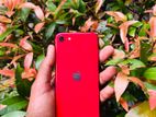 Apple iPhone SE 2 (Used)