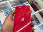 Apple iPhone SE 2 (Used)