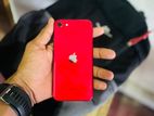 Apple iPhone SE 2 (Used)