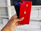 Apple iPhone SE 2 (Used)