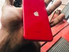 Apple iPhone SE 2 (Used)