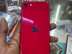 Apple iPhone SE 2 (Used)