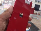 Apple iPhone SE 2 (Used)
