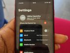 Apple iPhone SE 2 (Used)