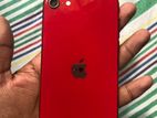 Apple iPhone SE 2 (Used)