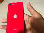 Apple iPhone SE 2 (Used)
