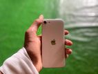 Apple iPhone SE 2 White (Used)