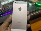 Apple iPhone SE 64GB (Used)