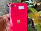 Apple iPhone SE 2 (Used)
