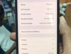 Apple iPhone XS (Used)