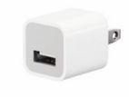 Apple Charger