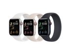 Apple Watch SE Gen 2 44mm