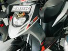 Aprilia SR BIX 2020