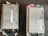 Aqua Axio Genuine Brand New Battery