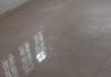 (AR14) Two Storey House for Rent in Homagama - Mehr