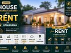 (AR500) House Ground Floor Unit for Rent in Homagama