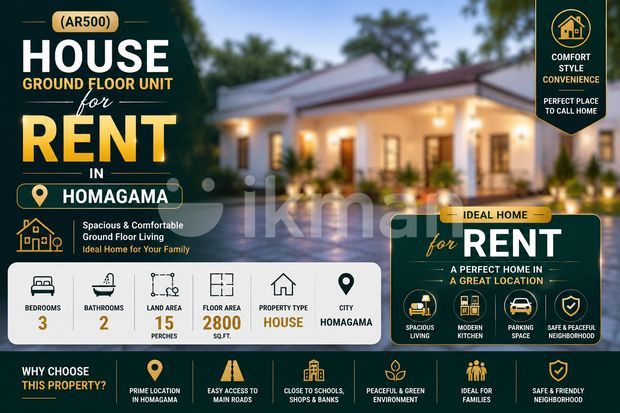 (AR500) House Ground Floor Unit for Rent in Homagama, Colombo