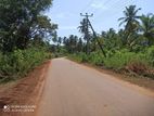 Arachchikattuwa Adippala Main Road Facing Land for Sale