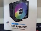 ARGB CPU Cooler