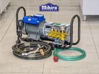 Arita 280 High Pressure Cleaner Washer Machine Washing