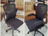 Arm Adjustable H/Rest Office Chair
