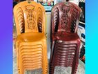 Armless Nippon Plastic Chairs