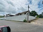 (ARN237) 20 P property Sale At Facing Robert Gunawardena Rd Battramulla