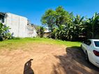 (ARN259) 13.5 P Land Sale At Epitamulla Road Pitakotte