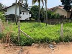 (ARN264) 08 P Land Sale at Temple Road Maharagama